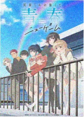 幻兽王座 奇幻冒险